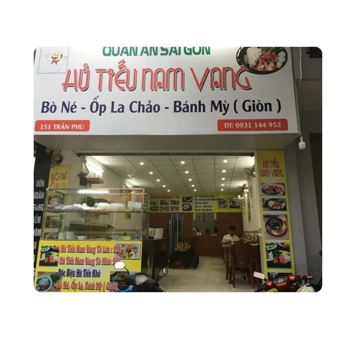 Hủ Tiếu Nam Vang - Sài Gòn