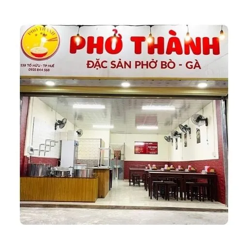 Phở Thành